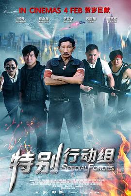 午夜欧美在线观看